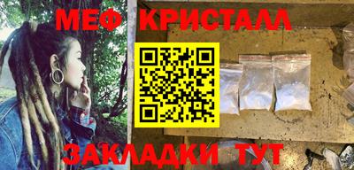 ПСИЛОЦИБИНОВЫЕ ГРИБЫ Гусев