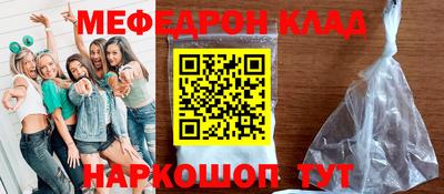 ПСИЛОЦИБИНОВЫЕ ГРИБЫ Гусев