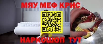ПСИЛОЦИБИНОВЫЕ ГРИБЫ Гусев