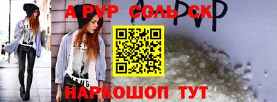 mix Гусь-Хрустальный