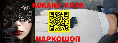 ПСИЛОЦИБИНОВЫЕ ГРИБЫ Гусев