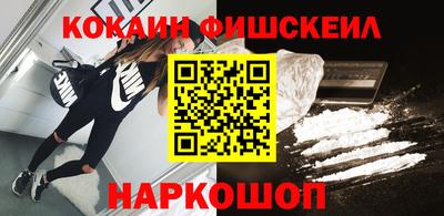 mix Гусь-Хрустальный