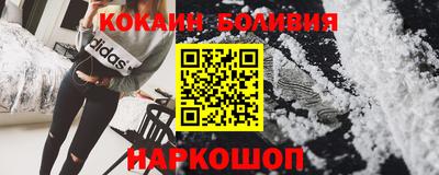ПСИЛОЦИБИНОВЫЕ ГРИБЫ Гусев