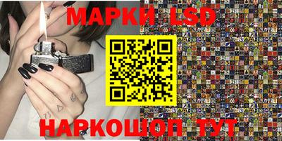 ПСИЛОЦИБИНОВЫЕ ГРИБЫ Гусев
