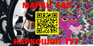 ПСИЛОЦИБИНОВЫЕ ГРИБЫ Гусев