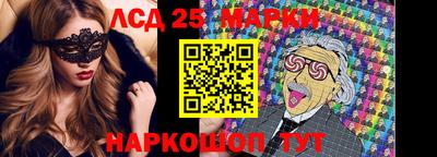 ПСИЛОЦИБИНОВЫЕ ГРИБЫ Гусев