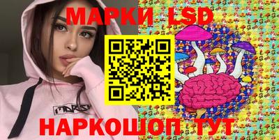 mix Гусь-Хрустальный