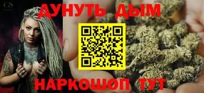 mix Гусь-Хрустальный