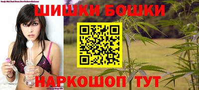 mix Гусь-Хрустальный