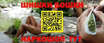 ПСИЛОЦИБИНОВЫЕ ГРИБЫ Гусев