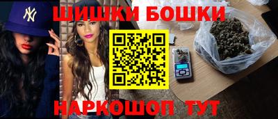 mix Гусь-Хрустальный