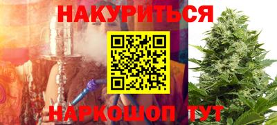 mix Гусь-Хрустальный