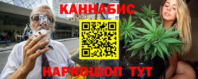 mix Гусь-Хрустальный
