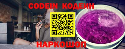 mix Гусь-Хрустальный