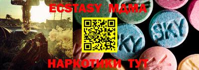 ПСИЛОЦИБИНОВЫЕ ГРИБЫ Гусев