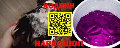 ПСИЛОЦИБИНОВЫЕ ГРИБЫ Гусев