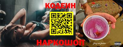mix Гусь-Хрустальный