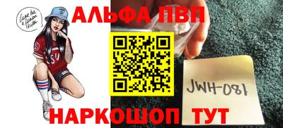 ПСИЛОЦИБИНОВЫЕ ГРИБЫ Гусев