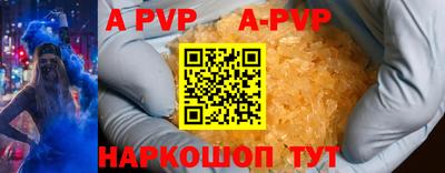 ПСИЛОЦИБИНОВЫЕ ГРИБЫ Гусев