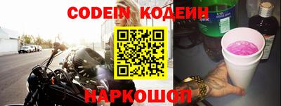 ПСИЛОЦИБИНОВЫЕ ГРИБЫ Гусев
