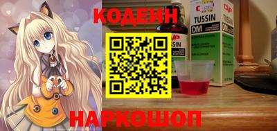 mix Гусь-Хрустальный