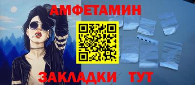 ПСИЛОЦИБИНОВЫЕ ГРИБЫ Гусев