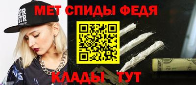 шишки Гусиноозёрск