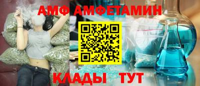 ПСИЛОЦИБИНОВЫЕ ГРИБЫ Гусев