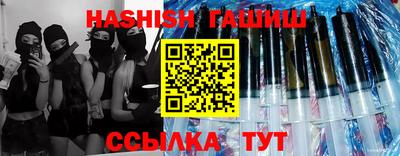 ПСИЛОЦИБИНОВЫЕ ГРИБЫ Гусев
