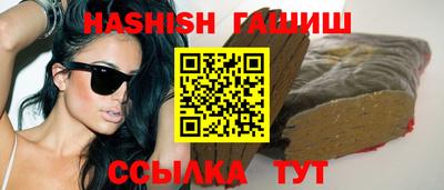mix Гусь-Хрустальный