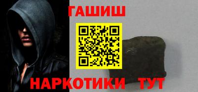 ПСИЛОЦИБИНОВЫЕ ГРИБЫ Гусев