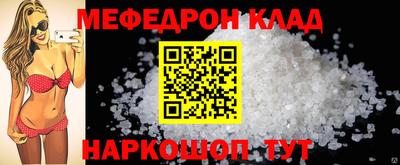 mix Гусь-Хрустальный